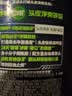 清扬男士去屑洗发水控油蓬松500g清爽去油洗头膏京东金榜第1新老随机 实拍图