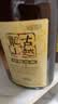 古越龙山清醇三年 半甜型 绍兴黄酒 500ml 单瓶装 花雕酒 中秋送礼 实拍图