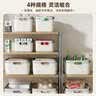 百草园桌面收纳盒衣服杂物整理盒零食化妆品整理筐家用浴室橱柜收纳筐 实拍图