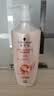 施华蔻（Schwarzkopf）羊绒脂滋养洗发水600ml(洗发水洗头膏 含乳木果油精华)(新老包装) 实拍图