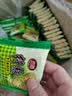 思朗纤麸 饼干零食芝麻味消化粗粮代餐2500g膳食纤维早餐独立小包装 实拍图