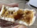 挚月玫瑰流心七白糕早餐无蔗糖红枣山药茯苓八珍糕老年零食鲜花饼580g 实拍图
