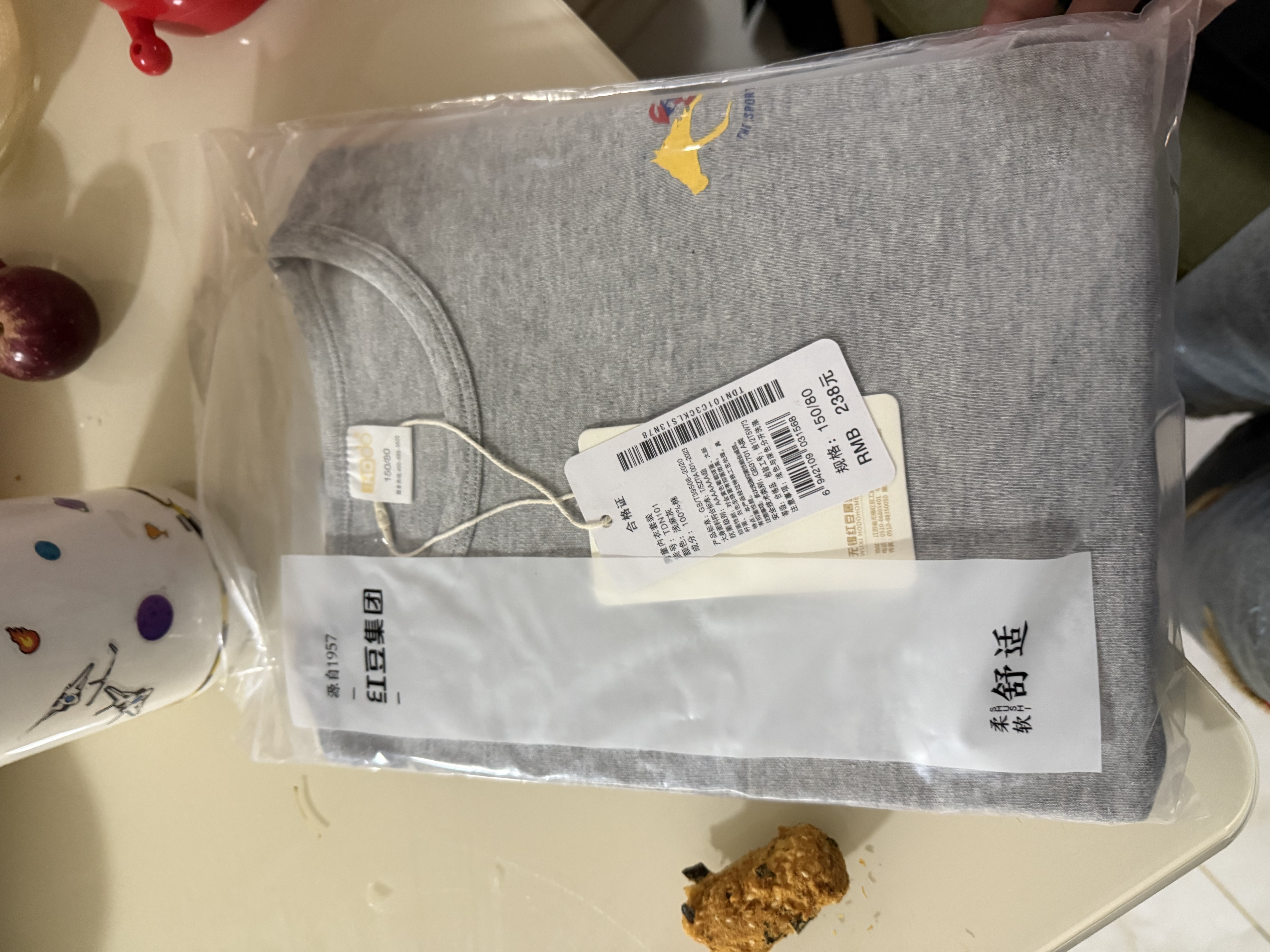 红豆居家（Hodohome）儿童秋衣秋裤男童纯棉7A抑菌圆领薄款保暖内衣套装101灰150 实拍图