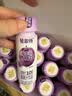 轻上（LIGHT UPPER）西梅饮5种益生元0添加蔗糖膳食纤维60ml*15瓶 实拍图