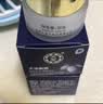 大宝抗皱眼霜20g双支装提拉紧致保湿滋润男女士眼部护肤品 实拍图