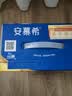 伊利安慕希0蔗糖/0乳糖混发常温酸奶200g*12盒 中秋礼品 礼盒装 实拍图