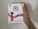 【原研进口】拜耳爱乐维叶酸 复合维生素100片 补充钙铁锌维生素c 孕妇叶酸备孕片女性艾乐维 怀孕早期孕前 实拍图