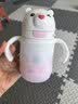 babycare小白熊儿童保温杯婴幼儿宝宝水杯幼儿园1-3岁学饮吸管杯外出水壶 赠直通吸嘴-把手款玛拉雅粉 300ml 实拍图