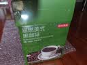 京东京造美式黑咖啡粉速溶0脂2g*120条 运动健身燃脂提神深黑咖啡云南小粒 实拍图