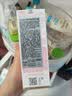 娇韵诗黄金双萃精华75ml维稳紧致保湿淡纹护肤品化妆品礼物 实拍图
