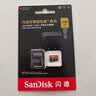 Sandisk闪迪256GB TF（MicroSD）内存卡 A2 4K V30 U3 C10 至尊超极速移动存储卡 读速200MB/s 写速140MB/s 实拍图