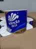 维达（Vinda）有芯卷纸 蓝色经典4层200克*27卷 高克重卫生纸 厕纸纸巾整箱 实拍图