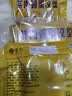 悦味纪 手工鲜肉鸡蛋汉堡520g*2包 8只 肉饼馅饼空气炸锅半成品早餐速食 实拍图