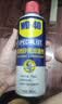 WD-40汽车胶条保养剂车门车窗后备箱密封条润滑剂皮带消音剂矽质润滑剂 实拍图