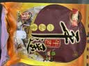 冠云平遥牛肉一品香原味118g 酱卤牛肉粒熟食 山西特产 中华老字号 实拍图