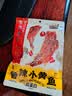 三只松鼠香酥小黄鱼香辣味96g/袋 小鱼仔鱼干肉食海味零食即食海鲜无污染 实拍图