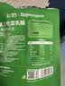 飞鹤爱上吃菜乳酪50g 宝宝儿童零食高钙奶酪高膳食纤维 实拍图