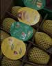 佳沛（zespri）新西兰 金奇异果特大果15粒134-146g猕猴桃中秋节礼品送水果礼盒 实拍图
