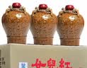 女兒红 精品五年 半干型 绍兴黄酒 1.5L*6坛 整箱装 送礼花雕酒 实拍图