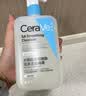 适乐肤（CeraVe）水杨酸洗面奶473ml×2套装（控油祛痘去黑头去角质洁面男女士） 实拍图