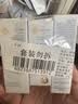 袋鼠妈妈青少年护肤套装 控油祛痘洗面奶水乳面霜12-18岁青春期男女护肤品 实拍图