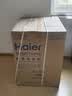 海尔（Haier）滚筒洗衣机全自动单洗家用 10公斤大容量超薄 家电国家补贴 京东自营 原创冲浪洗 EG100MATE29S 实拍图