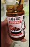 吉香居暴下饭香菇竹笋牛肉酱 拌饭拌面酱下饭酱辣椒酱200g调味酱 实拍图