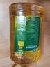 道道全【保真菜籽油】食用油 低芥酸压榨菜籽油 芥酸含量<1% 5L*1桶 实拍图