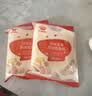 秋田满满深海鳕鱼肠 儿童零食 不额外添加食用盐-享婴幼儿1-2岁宝宝零食谱 【6袋】原味+玉米味+芝士味各2袋（共54支） 实拍图