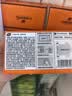 植护气垫抽纸4层90抽（360张）*40大包整箱批发家用餐巾卫生纸面巾纸 实拍图