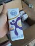 舒化奶零乳糖 高钙牛奶220ml*12盒 企业团购 礼盒装 实拍图