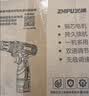 芝浦（zhipu）无刷电钻手电钻电动螺丝刀充电式双速锂电钻家用手钻工具箱套装 实拍图