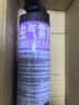 雷达（Raid）杀虫剂喷雾600ml（无香型）杀虫剂 实拍图