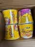 康师傅 方便面 经典酸香爽金汤肥牛桶面110g*12 泡面整箱速食 方便食品 实拍图