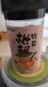 福东海 甘草竹盐枇杷干300克【鲜果制作】蜜饯果干润喉即食休闲零食痰咳 实拍图