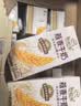 伊利谷粒多 燕麦牛奶整箱 200ml*12盒*2提 礼盒装 7月产 实拍图