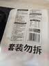 陈克明面条 老妈厨房鸡蛋风味挂面900g*3包组合 炸酱面拌面拉面营养 实拍图