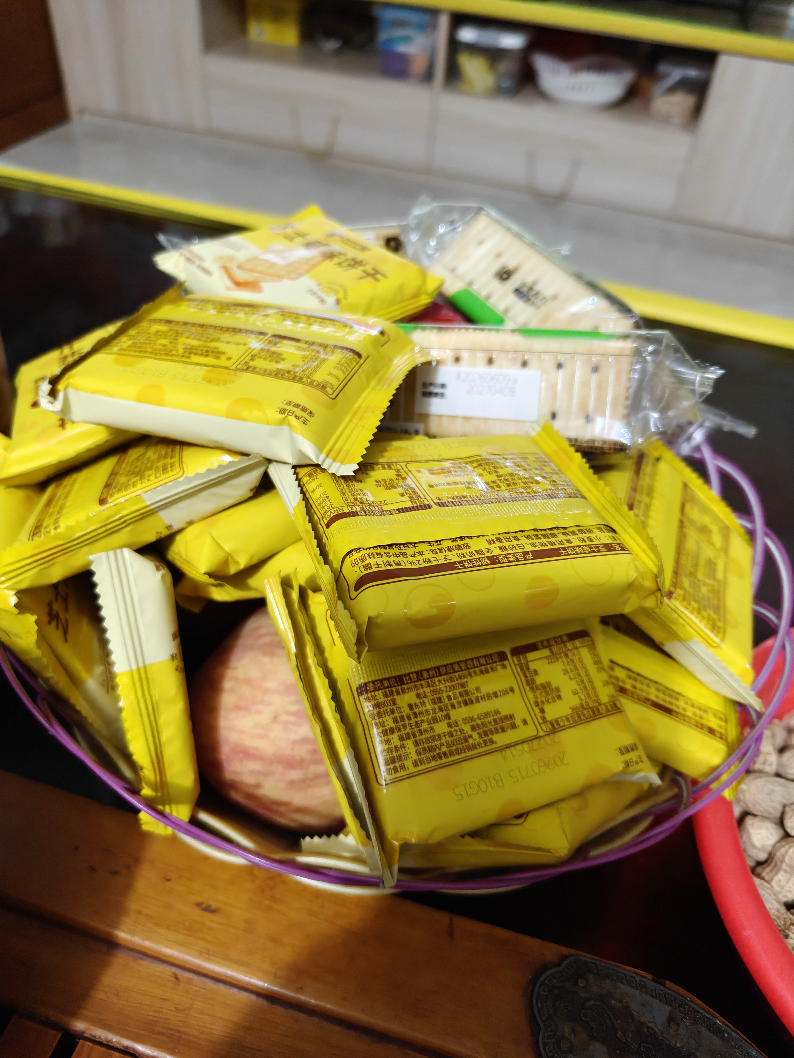 比比赞（BIBIZAN）芝士咸味饼干760g办公室早餐糕点充饥夜宵小吃整箱网红休闲零食品 实拍图