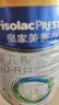 美素佳儿（Friso）皇家婴儿配方奶粉1段（0-6个月婴儿适用）800克 乳铁蛋白 新国标 实拍图