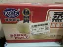 港荣蒸蛋糕奶香900g蛋糕小面包早餐零食饼干西式糕点甜品中秋礼品盒 实拍图