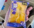 壹得利岩烧吐司面包1000g奶酪蓝莓草莓夹心代早餐营养休闲零食品糕点心 实拍图