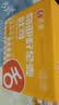 舌里 奇亚籽全麦吐司1000g低脂面包切片粗粮健身代餐早餐营养休闲零食 实拍图