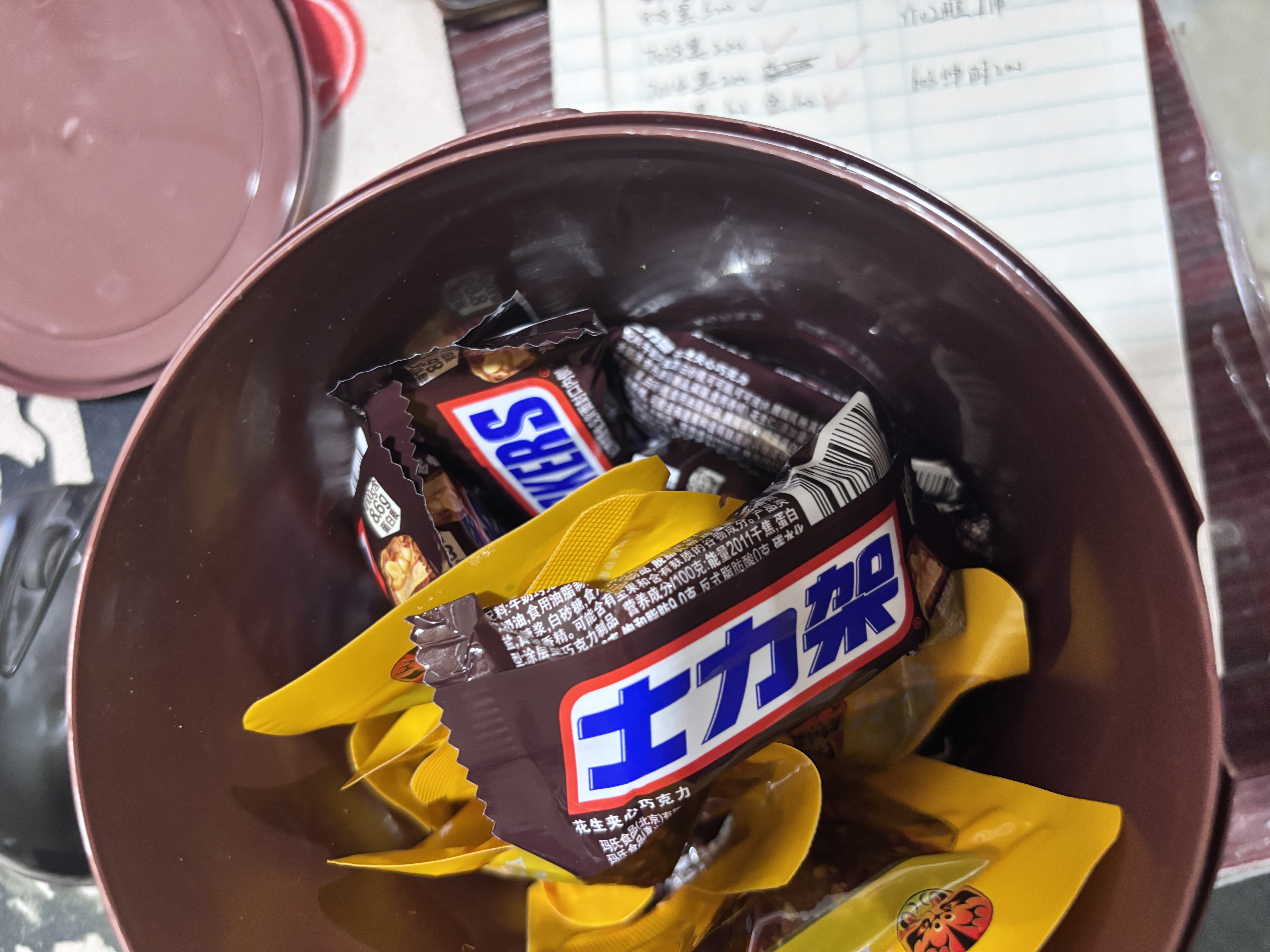 士力架 花生夹心巧克力300g 手提桶 运动能量棒 休闲零食品  节日礼物 实拍图