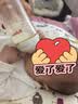 贝亲（Pigeon）自然离乳 PPSU重力球吸管双把手奶瓶 240mL 6月+ AA252 实拍图