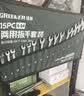 绿林（GREENER）扳手套装家用开口两用修车22件套6mm-32mm快速固定呆扳手汽车修理 实拍图