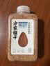 方家铺子有机熟亚麻籽330g黄金亚麻子即食代餐低温烘焙omega-3 实拍图