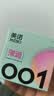 避孕套超薄0.01隐形裸入玻尿酸安全套成人用品计生用品 【全网爆款】美诺001润薄1盒（共10只） 实拍图