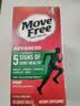 Move Free益节氨糖软骨素钙片绿瓶120粒*2 维骨力成人中老年人美国原装进口 实拍图