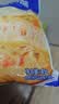 妙可蓝多马苏里拉芝士碎450g 奶酪碎  焗饭披萨拉丝烘焙原料 实拍图