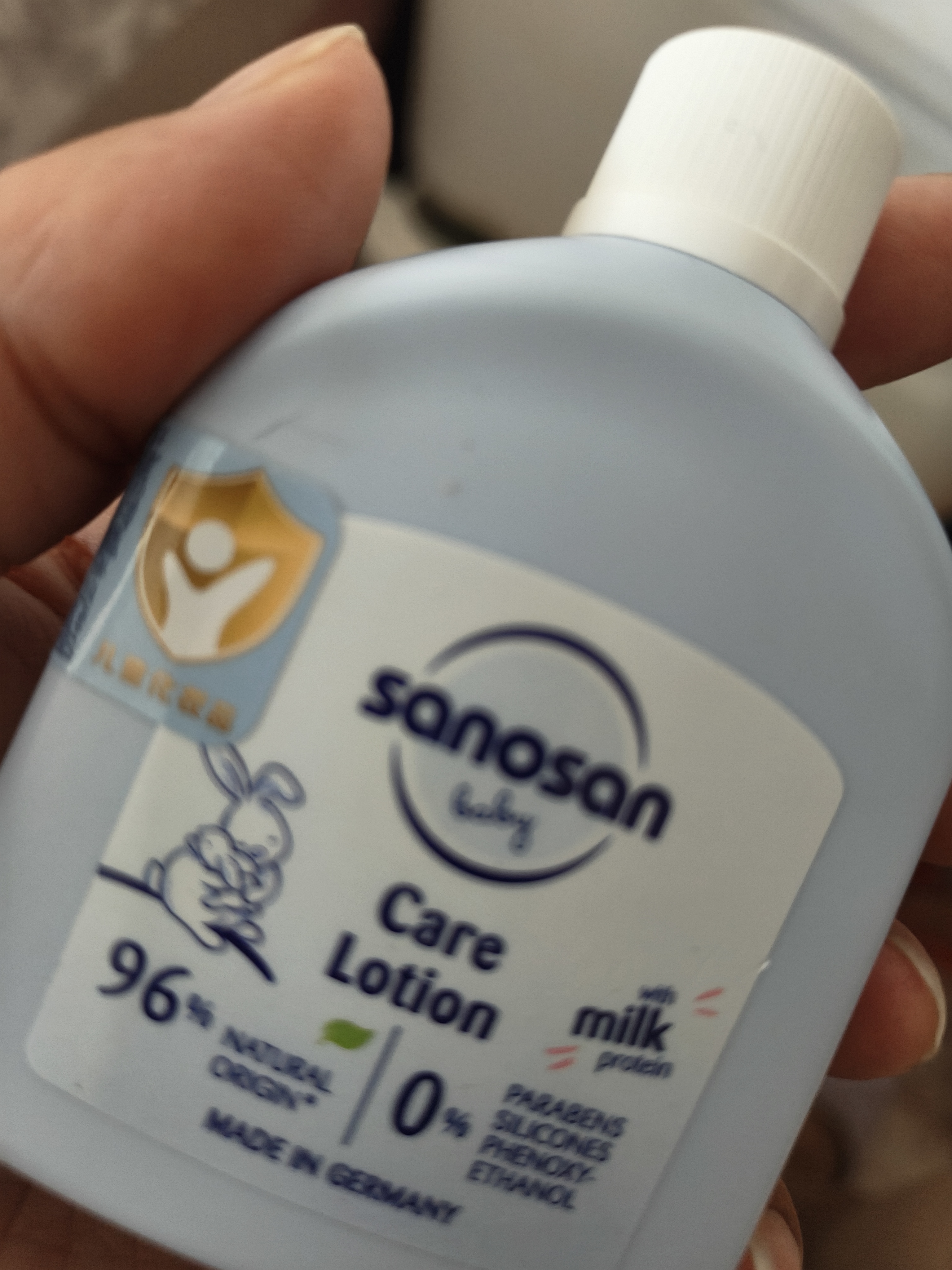 哈罗闪（sanosan）婴幼儿润肤乳500ml【0-12岁】身体乳面霜宝宝润肤霜清爽保湿滋润 实拍图